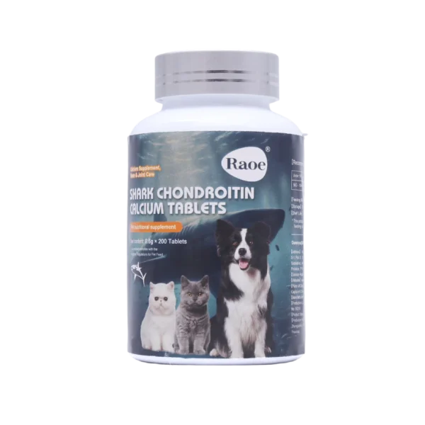 0 (2) Shark Chondroitin Calcium Tablets