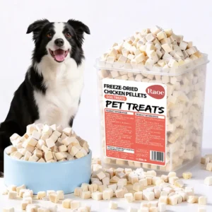 主图1 Freeze-Dried Chicken Pellets For Dogs