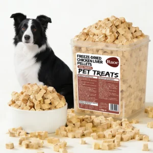 主图1 Freeze Dried Chicken Liver Granules For Dogs