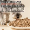 主图4 Freeze Dried Chicken Liver Granules For Dogs