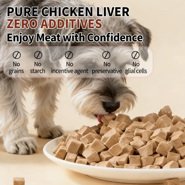 主图4 Freeze Dried Chicken Liver Granules For Dogs
