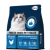 Chicken & Seaweed Calcium For Cats