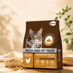 主图 (1) Chicken & Fish Oil For Cats