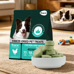 生成小狗吃冻干场景图(2) Chicken & Sanqi For Dogs