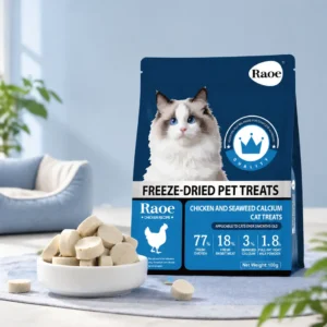 生成效果图(1) Chicken & Seaweed Calcium For Cats